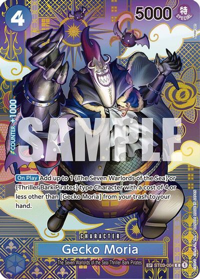 Gecko Moria (SP) card art