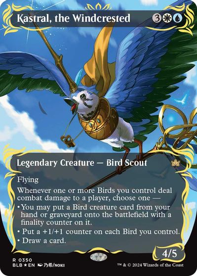 Kastral, the Windcrested (Borderless) (Raised Foil) card art