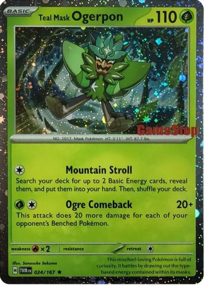 Teal Mask Ogerpon (Cosmos Holo) (Gamestop Exclusive) card art