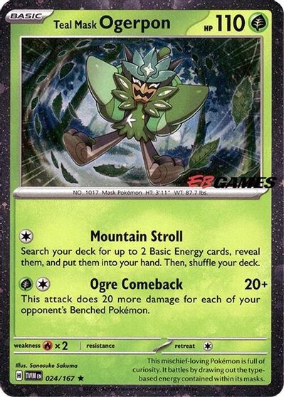 Teal Mask Ogerpon (Cosmos Holo) (EB Games Exclusive) card art