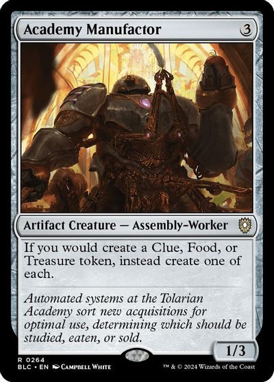Academy Manufactor card art