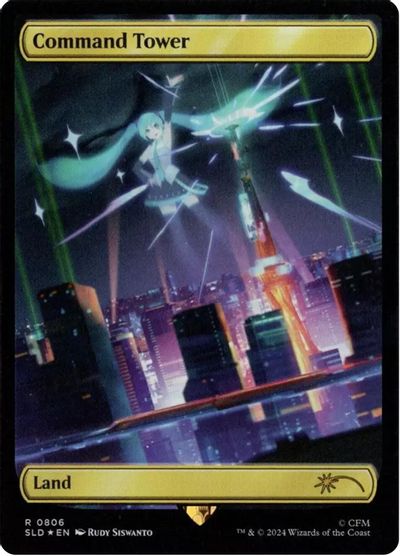 Command Tower (0806) (Rainbow Foil) card art