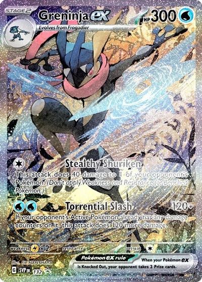 Greninja ex - 132 card art