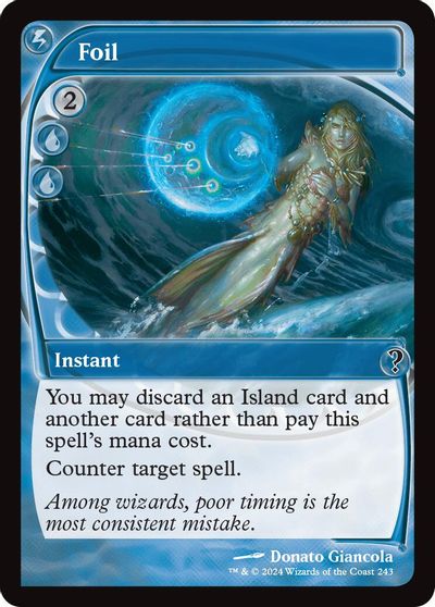 Foil (Future Sight) card art