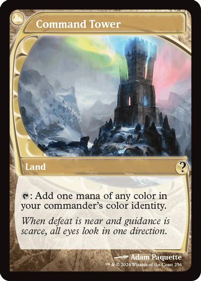 Command Tower (Future Sight) card art