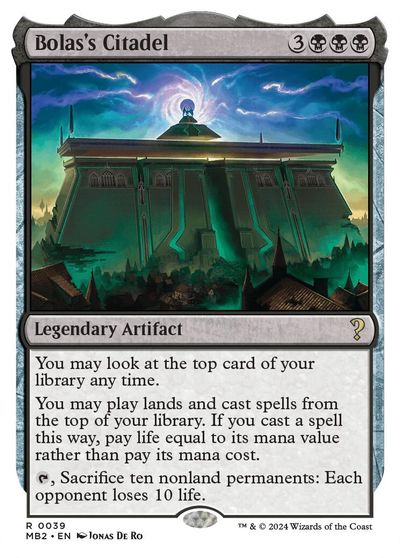 Bolas's Citadel (White Border) card art