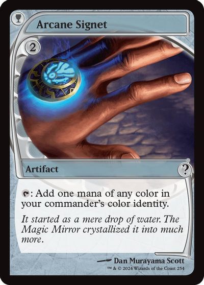 Arcane Signet (Future Sight) card art