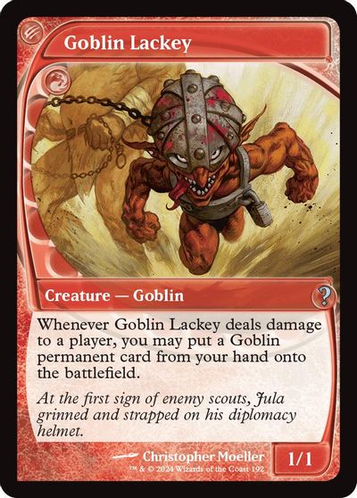 Goblin Lackey (Future Sight) card art
