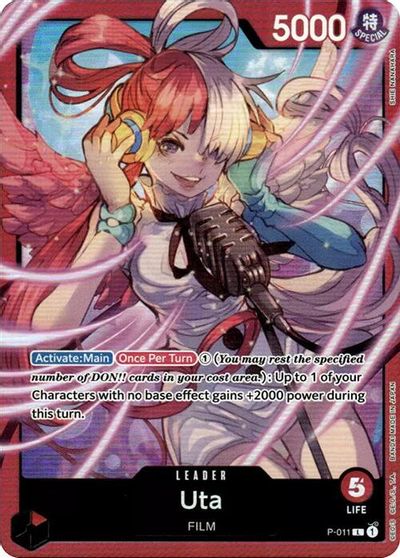 Uta - P-011 (Premium Card Collection -Uta-) card art