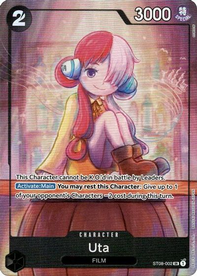Uta - ST08-002 (Premium Card Collection -Uta-) card art