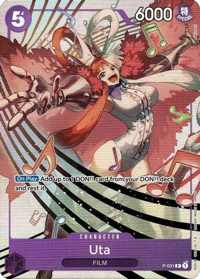 Uta - P-031 (Premium Card Collection -Uta-) card art