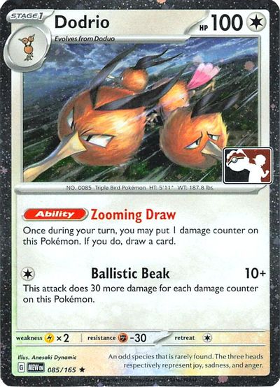 Dodrio card art
