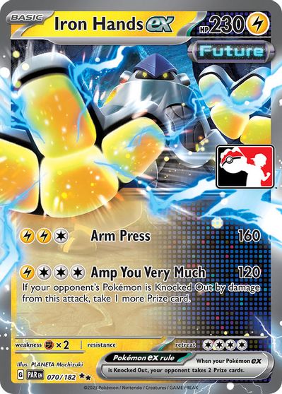 Iron Hands ex card art