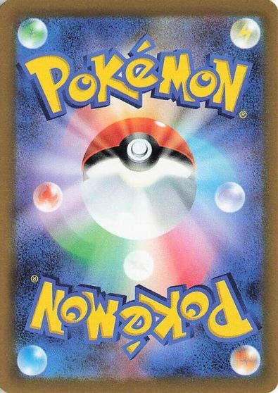 Charizard ex - 139/108 card art