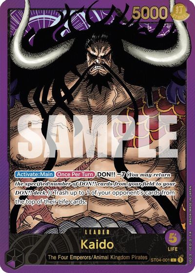 Kaido (Premium Card Collection -Leader Collection-) card art