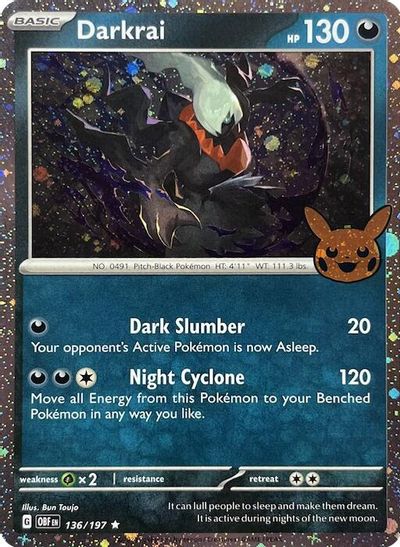 Darkrai (Cosmos Holo) card art