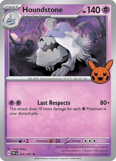 Houndstone - 043/091 card art