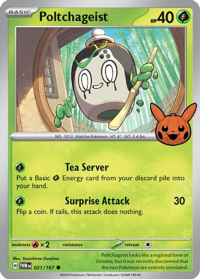Poltchageist - 021/167 card art