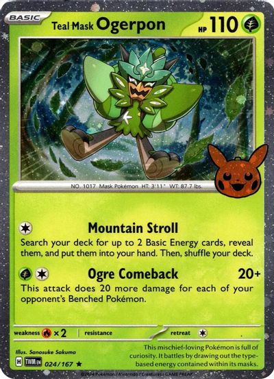 Teal Mask Ogerpon (Cosmos Holo) card art
