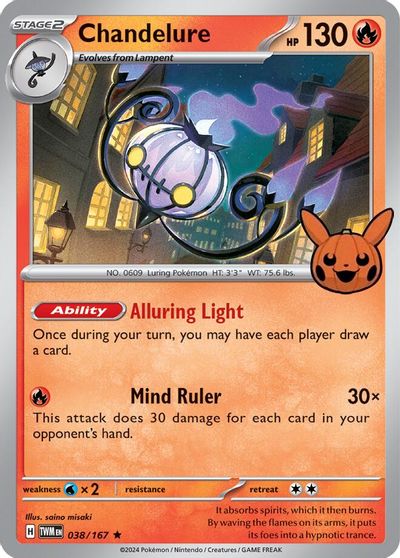 Chandelure card art