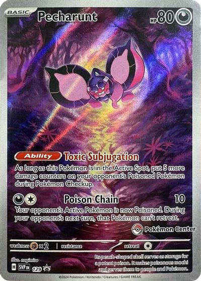 Pecharunt - 129 (Pokemon Center Exclusive) card art