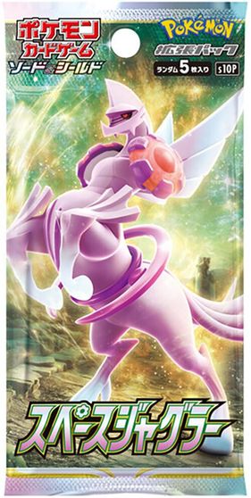 Space Juggler Booster Pack card art