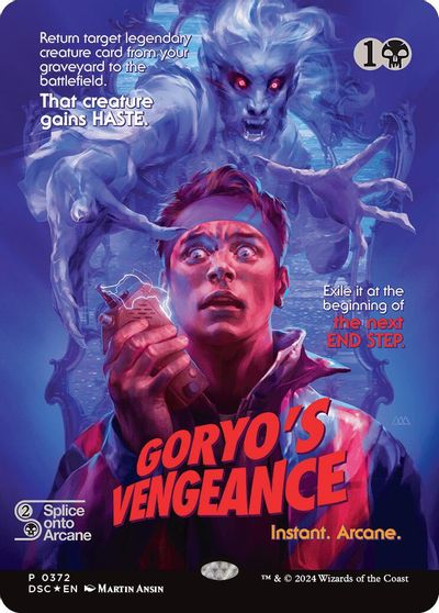 Goryo's Vengeance (Showcase) card art