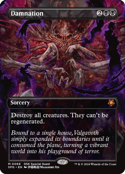 Damnation (Borderless) card art