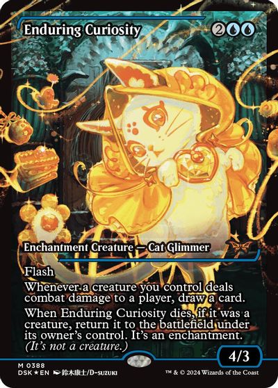 Enduring Curiosity (Showcase) card art