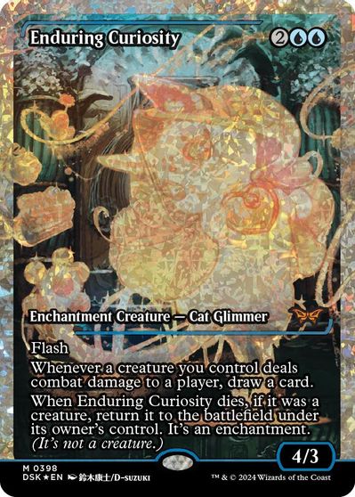 Enduring Curiosity (Showcase) (Fracture Foil) card art
