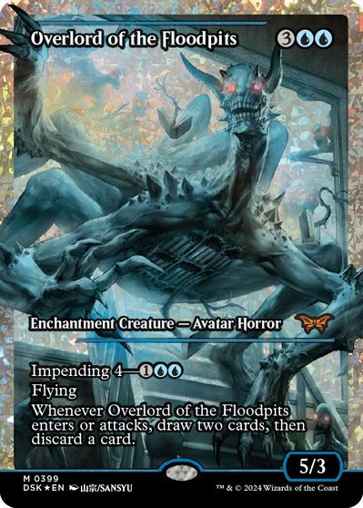 Overlord of the Floodpits (Showcase) (Fracture Foil) card art
