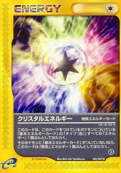 Crystal Energy card art