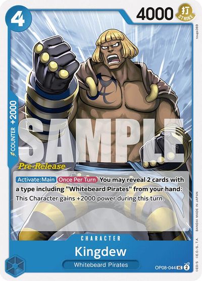 Kingdew card art