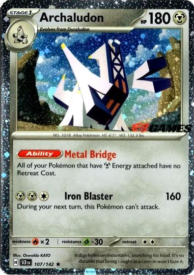 Archaludon (Cosmos Holo) (EB Games Exclusive) card art