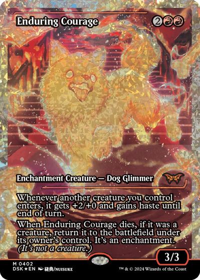 Enduring Courage (Showcase) (Fracture Foil) card art