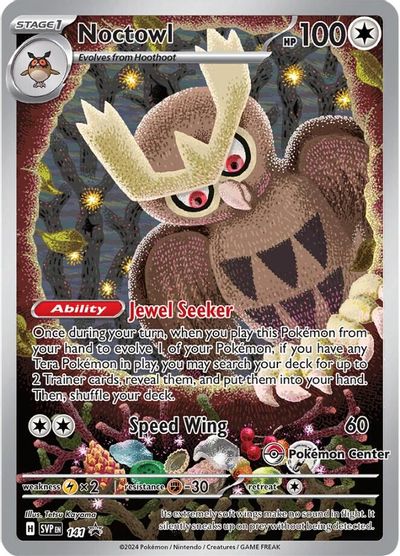 Noctowl - 141 (Pokemon Center Exclusive) card art
