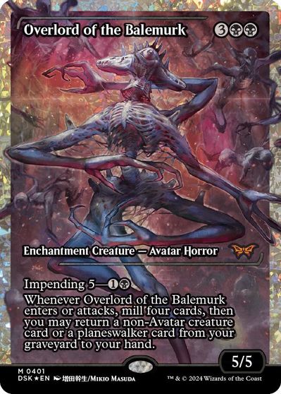 Overlord of the Balemurk (Showcase) (Fracture Foil) card art