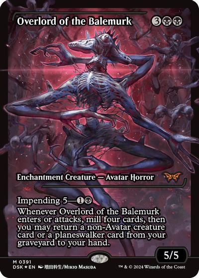Overlord of the Balemurk (Showcase) card art