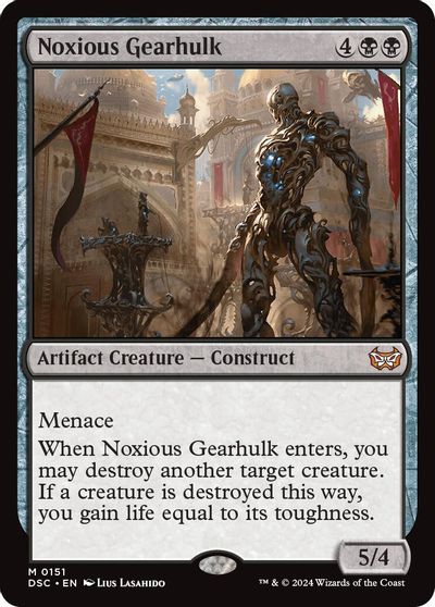 Noxious Gearhulk card art