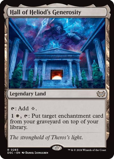 Hall of Heliod's Generosity card art