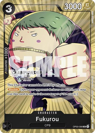 Fukurou (CS 2024 Celebration Pack) card art