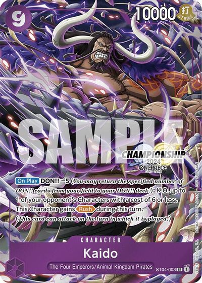 Kaido (CS 2024 Celebration Pack) card art