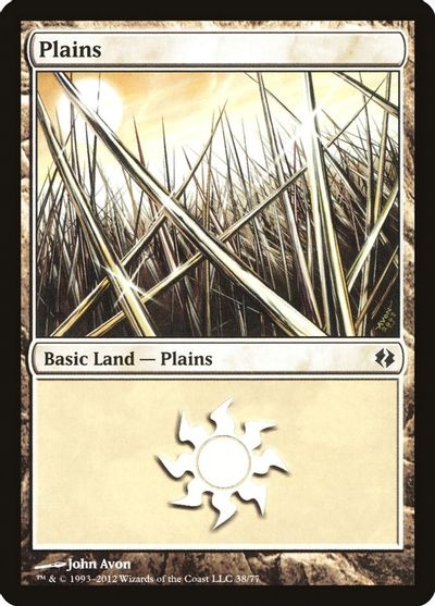 Plains (38) card art