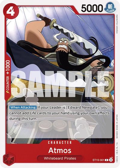 Atmos card art