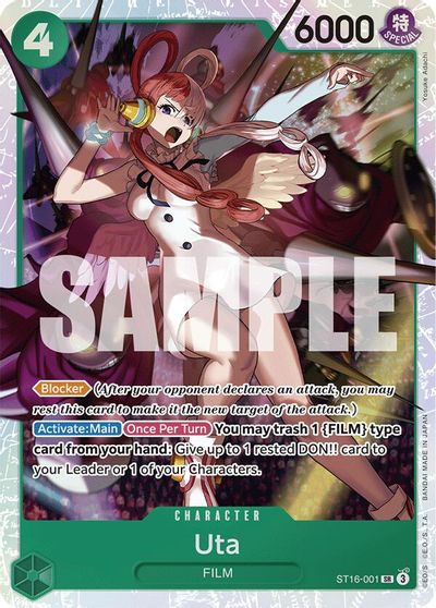 Uta (ST16-001) card art