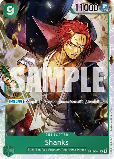 Shanks card art