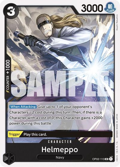Helmeppo card art