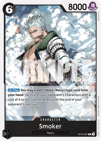 Smoker (ST19-001) card art