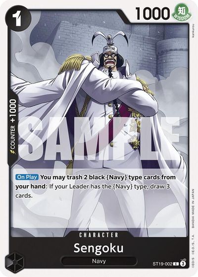 Sengoku card art
