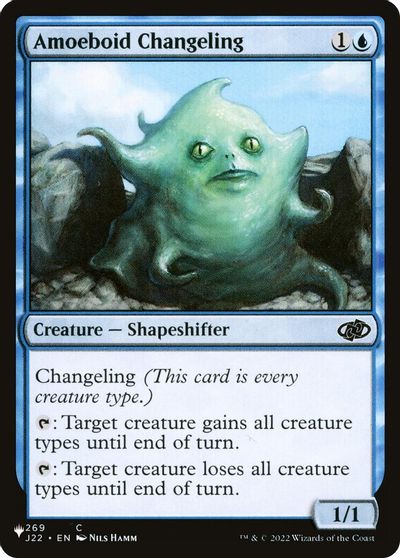Amoeboid Changeling (J22) card art